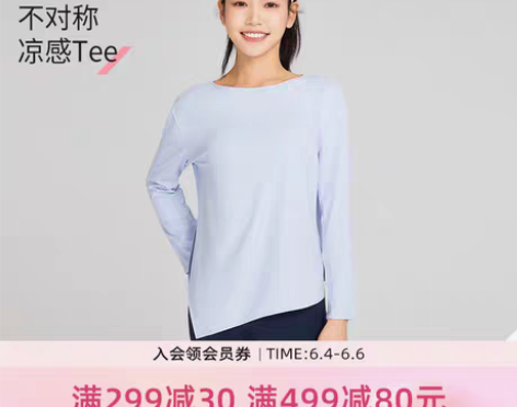 转卖暴走的萝莉 运动上衣女春装新款宽松休闲...