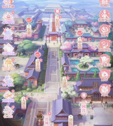 包邮爱江山更爱美人 马上贵6  最近修仙没...