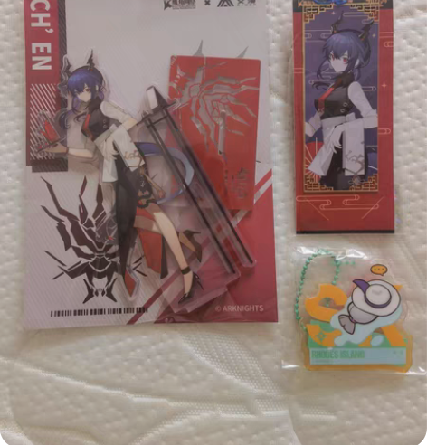 【出】明日方舟龙门近卫局陈晖洁cafe陈龙...