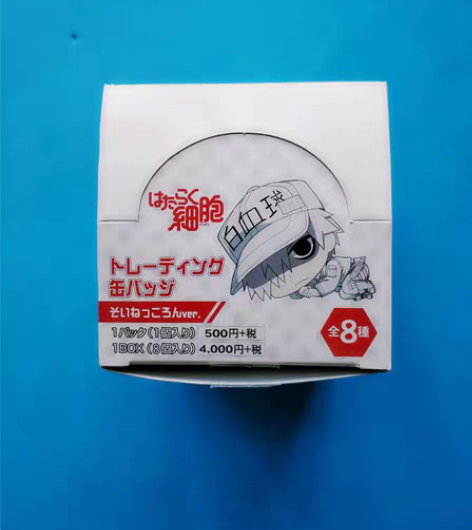 日本动漫，工作细胞，全套徽章盲盒，日本带回...