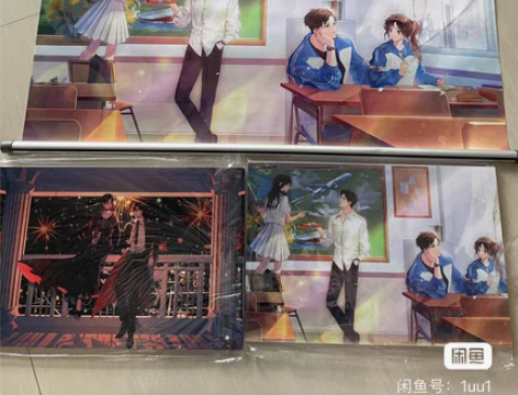 原价出西湖醋鱼周边车不包 感兴趣的话点“我...