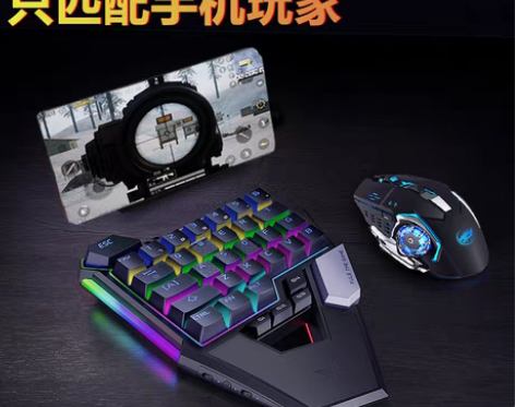 转卖飞智Q1手机吃鸡神器鼠标键盘转换器绝地...