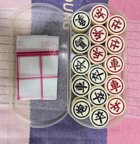 中国象棋套装  6块 高档密胺材质   儿...