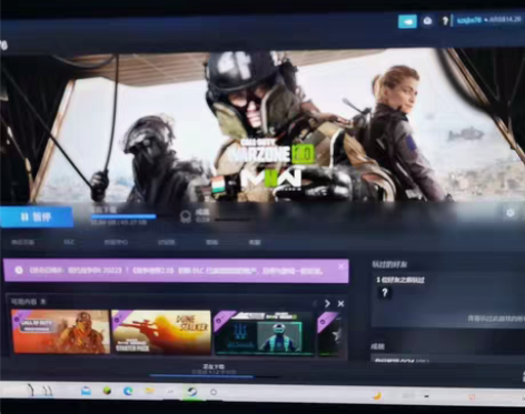 包邮阿根廷区steam账号使命召唤19可换...