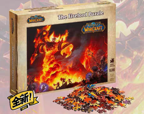 转卖【出售】魔兽世界15周年拉格纳罗斯拼图...