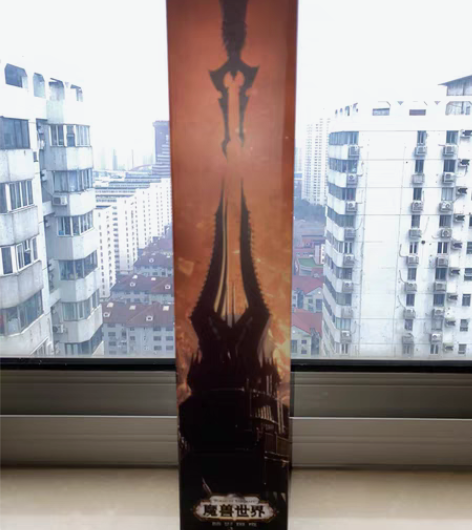 网易官方暴雪周边魔兽世界9.0鼠标垫暗影国...