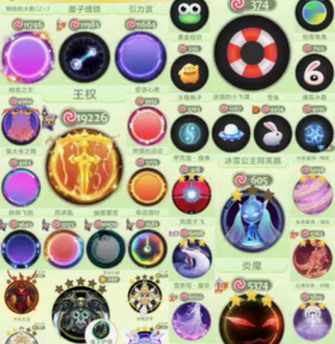 239秀仙1水晶框，900天年卡110万皮...
