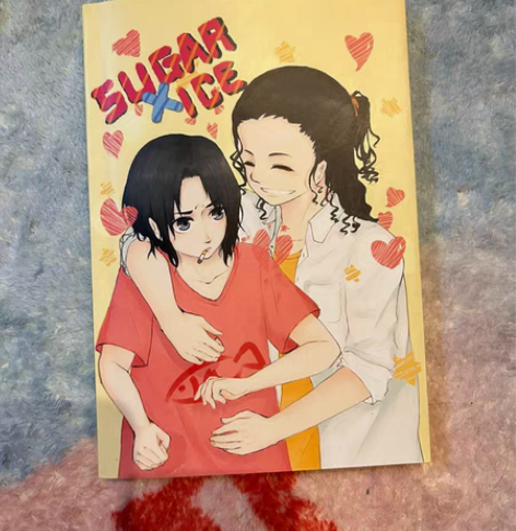 关八 丸昴同人 sugarXice 冰糖鲤...