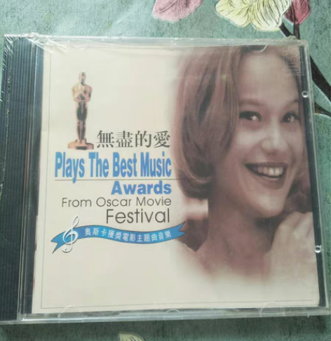 包邮MCA公司1993出品的德国制1994...