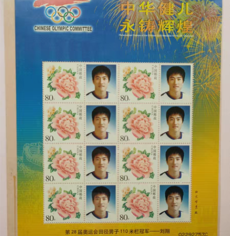 阿根廷夺冠！ 阿根廷夺冠！ 阿根廷夺冠！ ...