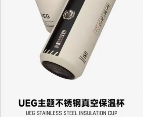 包邮赛凡自研流浪地球2正品周边UEG主题保...