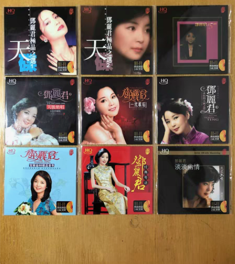 包邮cd 邓丽君 一套24k金碟无损发烧试...