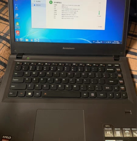 联想m41-80， i5-6200u，内存...