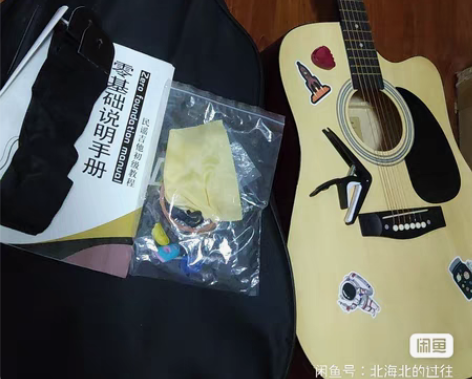 便宜出蓝之吉吉他初学者单板41寸吉他 附赠...
