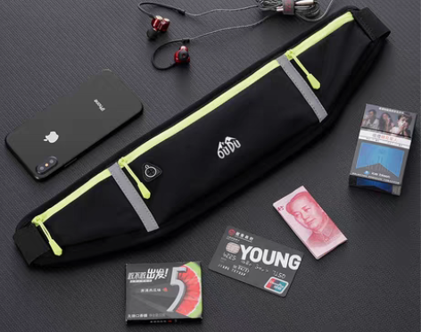 转卖运动腰包跑步手机包袋男女贴身户外装备防...