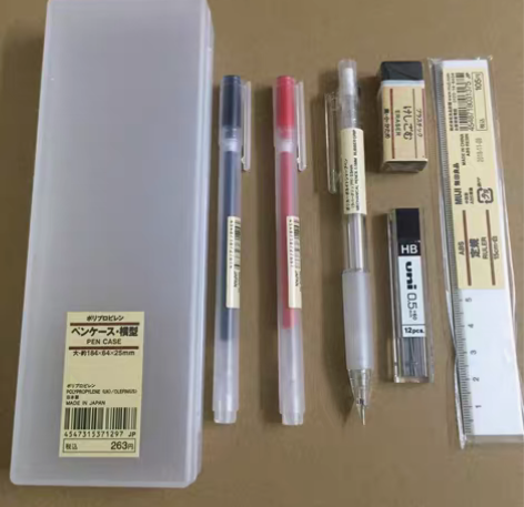 包邮三菱 自动铅笔 笔芯 荧光笔 水笔 橡...