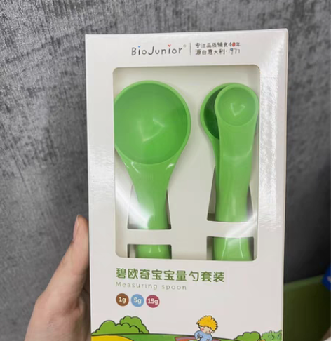包邮碧欧奇宝宝量勺套装 全新 感兴趣的话点...