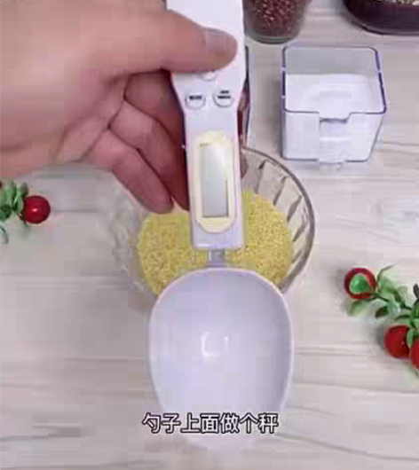 包邮【全新特价包邮】电子秤量勺称精准称重厨...