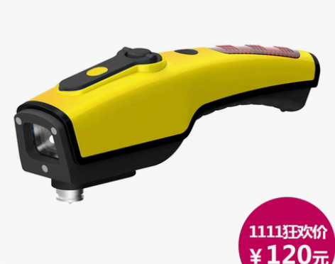 转卖【1111购物狂欢节】凯立德A500 ...