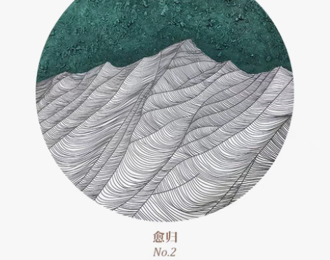 转卖LWD.ART原创纯手绘 | 《愈归》...