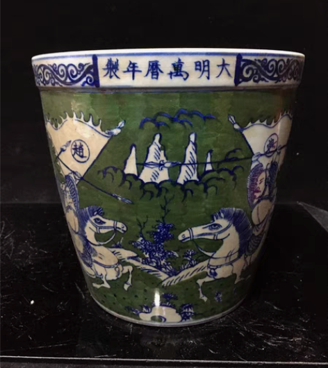 大明万历年制青花卷缸，人物故事 感兴趣的话...