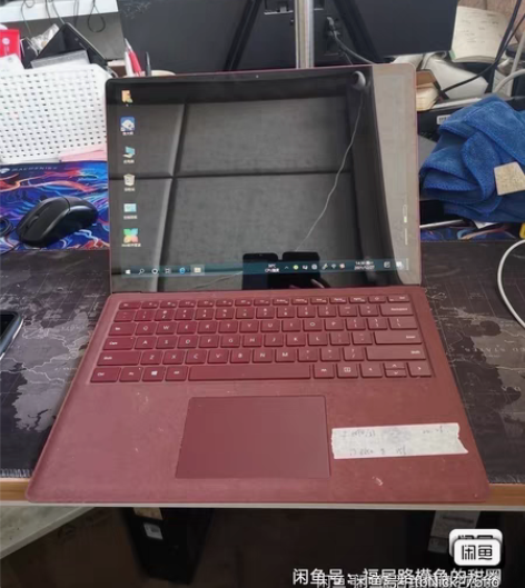 微软surface Laptop 2 笔记...