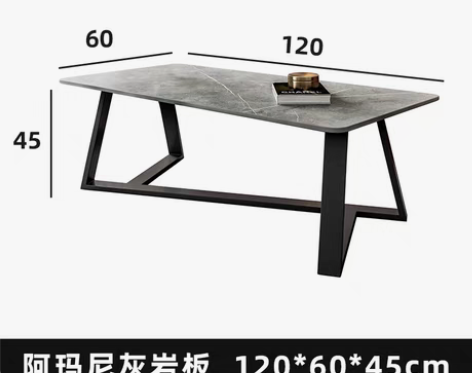 转卖意式极简轻奢岩板茶几小户型客厅泡茶桌现...