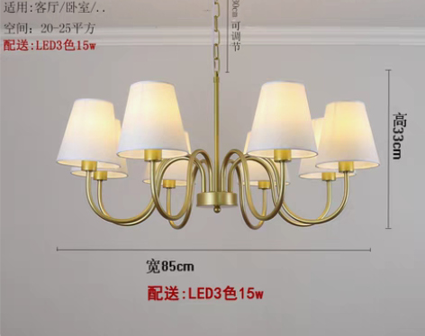 转卖美式客厅吊灯轻著全铜灯欧式灯具现代简约...