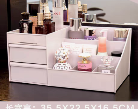 转卖抽屉式化妆品收纳盒大号面膜整理护肤品桌...