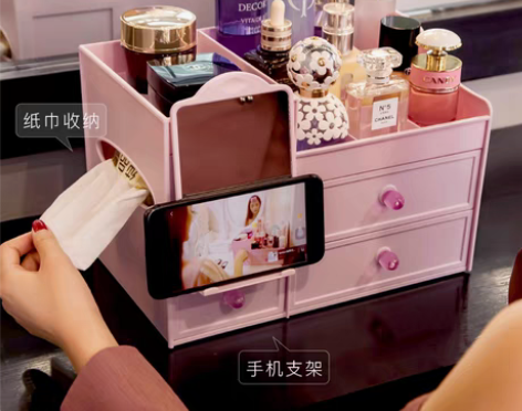 转卖kaman抽屉式化妆品收纳盒大号整理护...