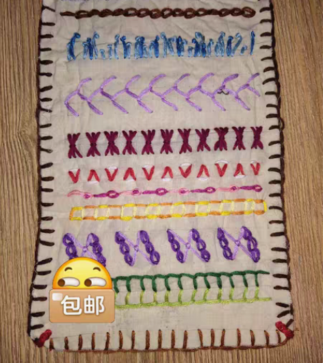 包邮服装设计与工程专业，纯手工刺绣作业，低...