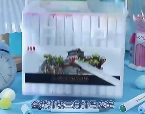 包邮【工厂直销】（1020—108色88元...