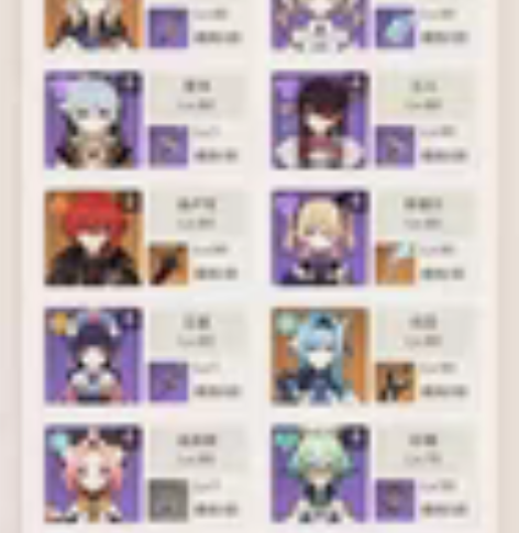 原神 成品 大毕业 6命刻晴精5雾切 刻厨...