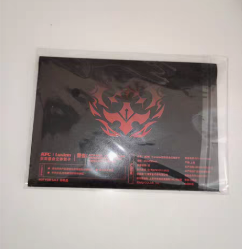 彩虹社Luxiem肯德基联名镭射票立体贺卡...