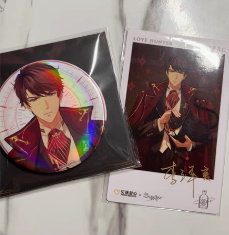 李泽言贝瑞甜心 恋与制作人 套出不包 有泡...