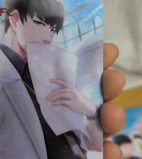 恋与制作人 许墨pvc卡 仅卡片无金额 一...