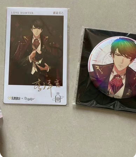 恋与联名，李泽言吧唧+拍立得一套set如图...