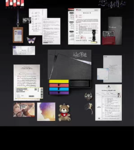 出 恋与制作人解谜盒一代 按单人算 个人s...