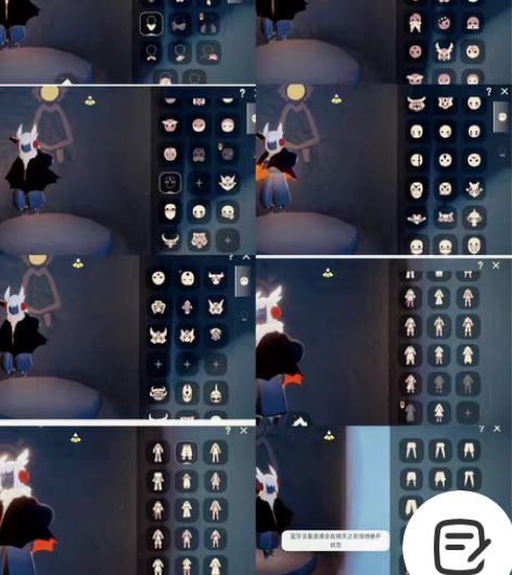 D914 光遇卖号 安卓官服 全图毕业 阿...