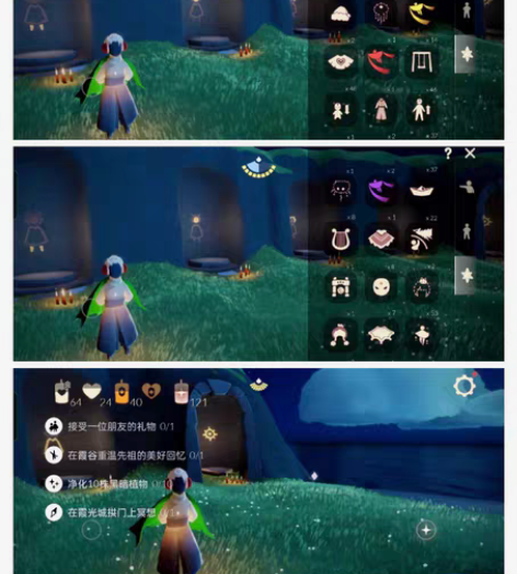 oppo渠道服 热门裤子:武士裤，瑞气兔尾...