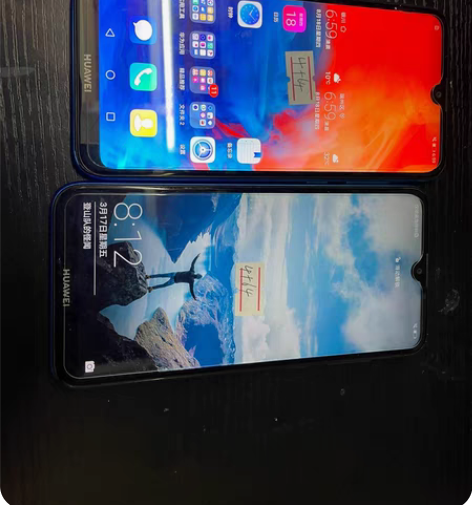 华为畅享9 4+64 全网通4g 高通45...