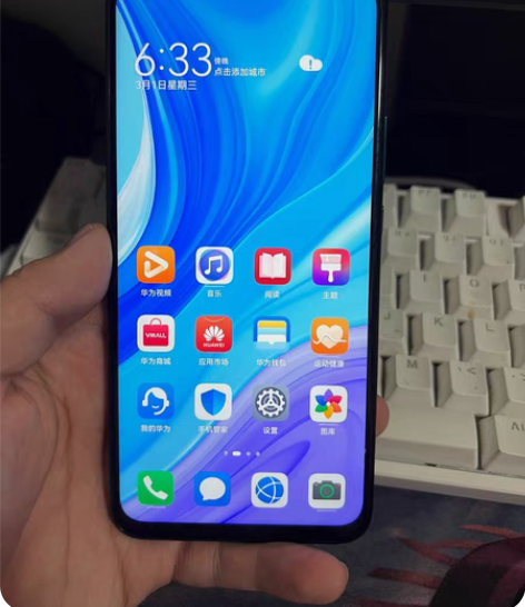 华为畅享10plus自用闲置 没有修过 功...