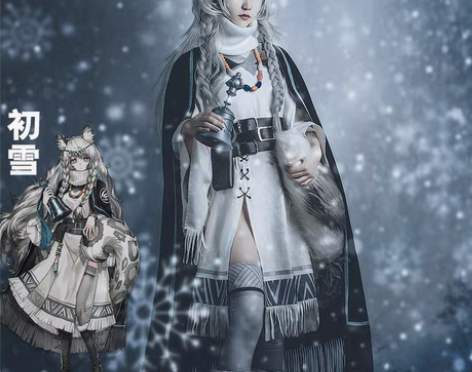 转卖火花动漫 明日方舟cos初雪女装cos...