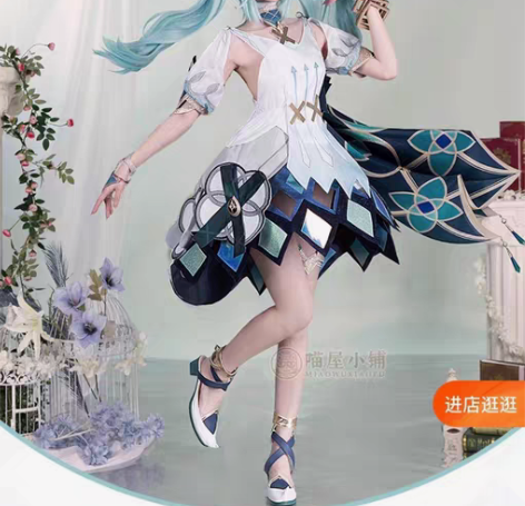 包邮【约换啦可排跑】喵屋小铺原神珐露珊珐姐...