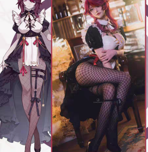 【尾款勿拍!】悠窝窝 原神 罗莎莉亚女仆 ...