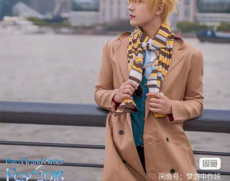 现货Uwowo悠窝窝 FATE FGO 亚...