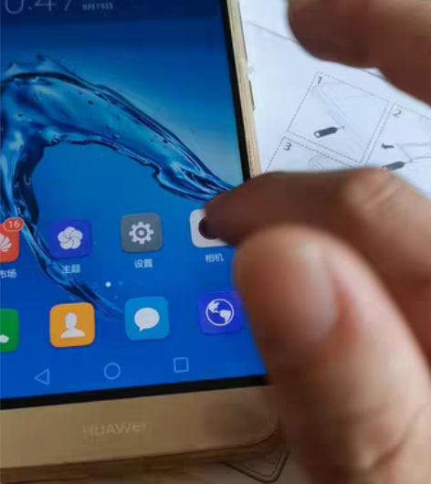 华为麦芒5手机，9.5新，内存64G，一切...