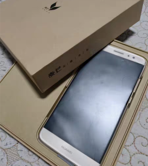 包邮华为 麦芒5 全网通版4G手机 双卡双...