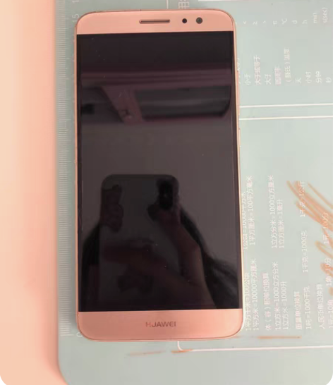 包邮华为麦芒5 宁夏吴忠可自提 有少许划痕...