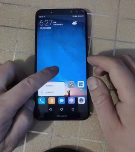 华为麦芒6,内存4+64G,原装屏幕,没修...